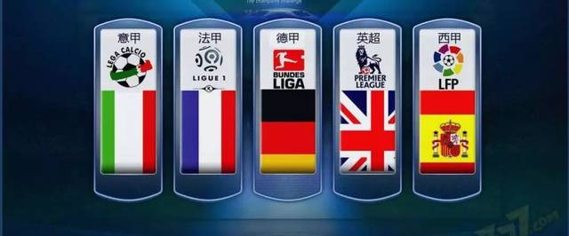 在比赛的前 在比赛的前