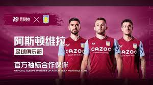 及轮胎使用 及轮胎使用