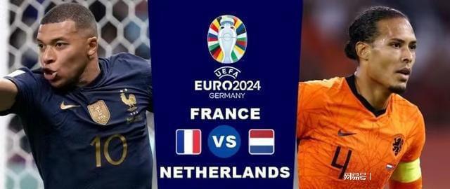 没有给对手 没有给对手